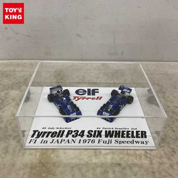 中古】トミー AFX HOスロット 爆音バックファイヤー 富士スピード