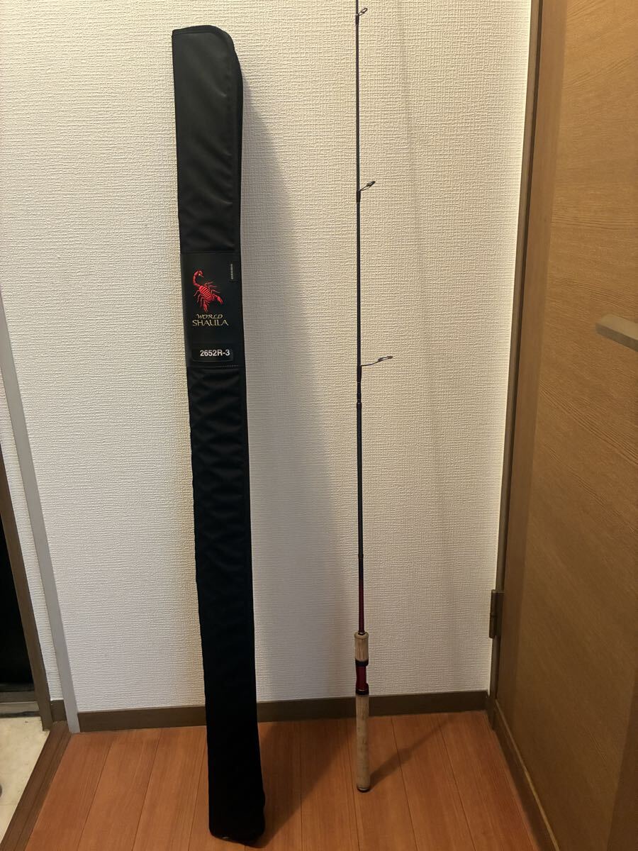 SHIMANO シマノ ワールドシャウラ2631FF-2 希少番手 ブルーモデル 青