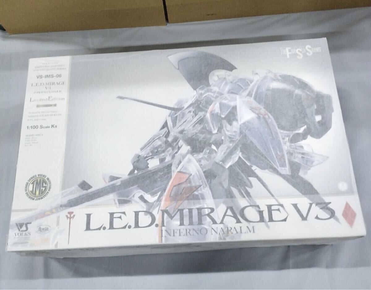 ファイブスター物語 FSS 限定 クリアレジン レッドミラージュ 