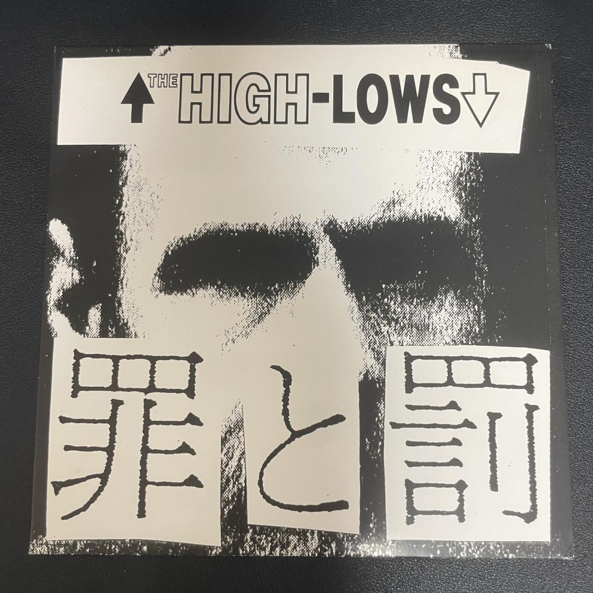 ザ・ハイロウズ シングル CD 20枚 セット THE HIGH LOWSの落札情報詳細