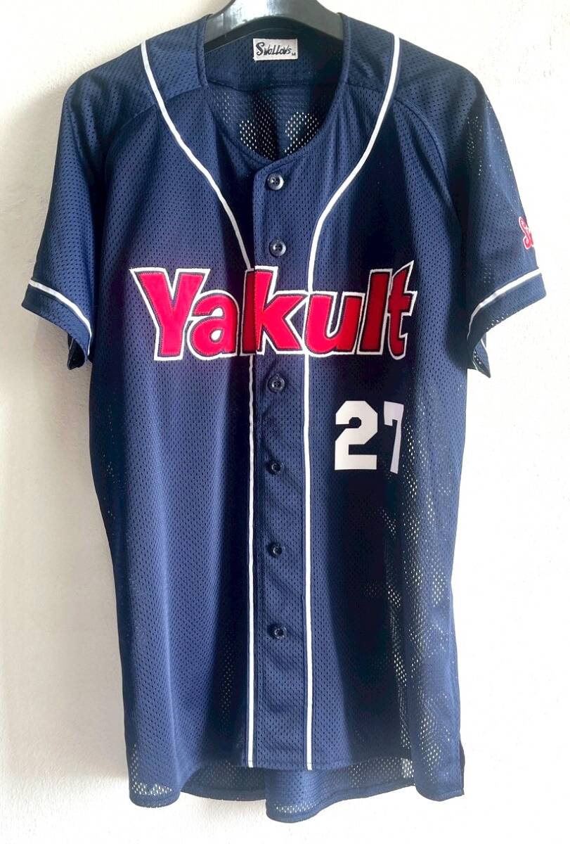 オリックスバファローズ T-岡田選手 2010年ビジターレプリカ