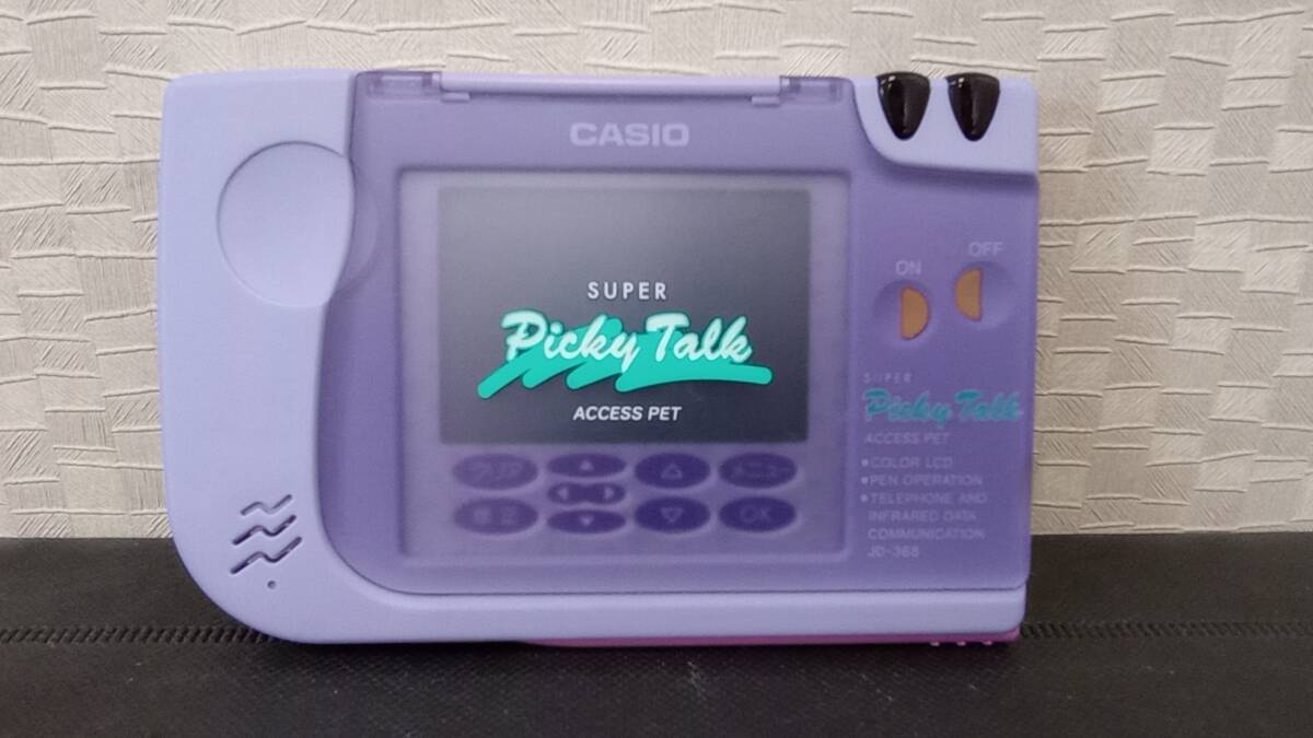 ○○レトロ カシオ ペット Picky Talk CASIO スーパー電子手帳 赤外線