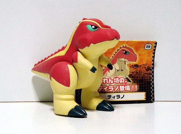 新品】Beena 恐竜キング ディノスラッシュ カード40枚付き ☆ 新品 未