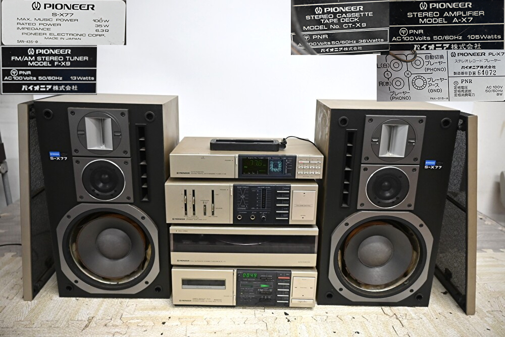 □J/865☆パイオニア Pioneer☆CD/カセット システムコンポセット☆SP