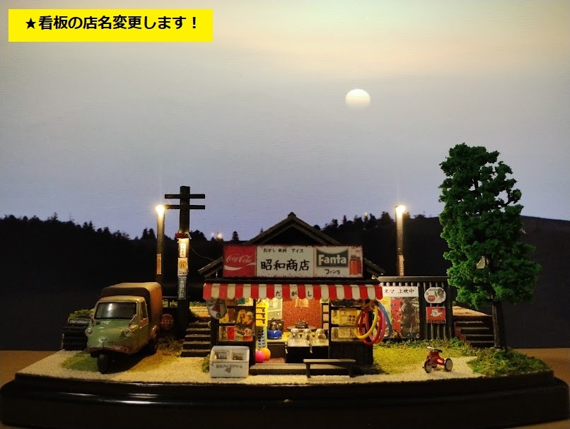 新品】◎1/150・京都・金閣寺（雪）・ライトアップ・世界遺産