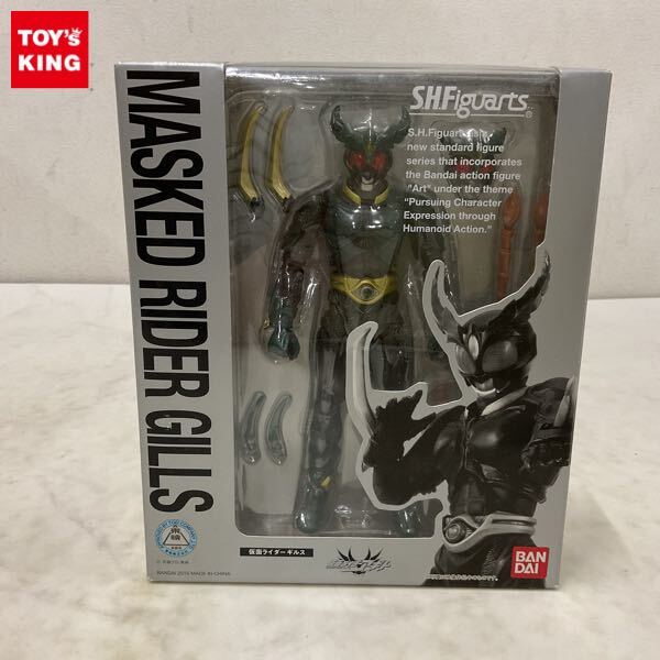 中古】【最終】仮面ライダーギルス アトラク用レプリカマスク(検 仮面