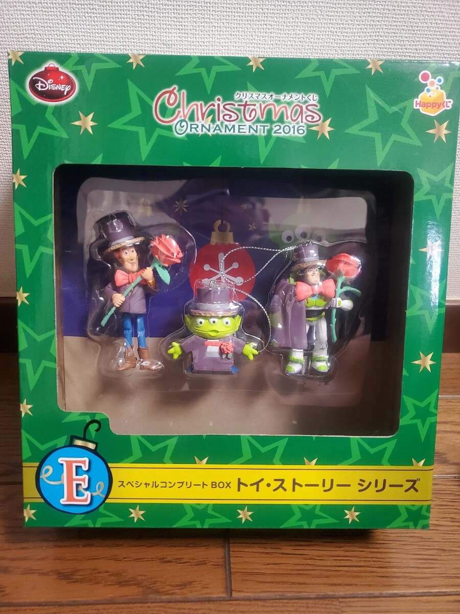 新品】【廃盤】 Happyくじ/ディズニー DISNEY クリスマス オーナメント