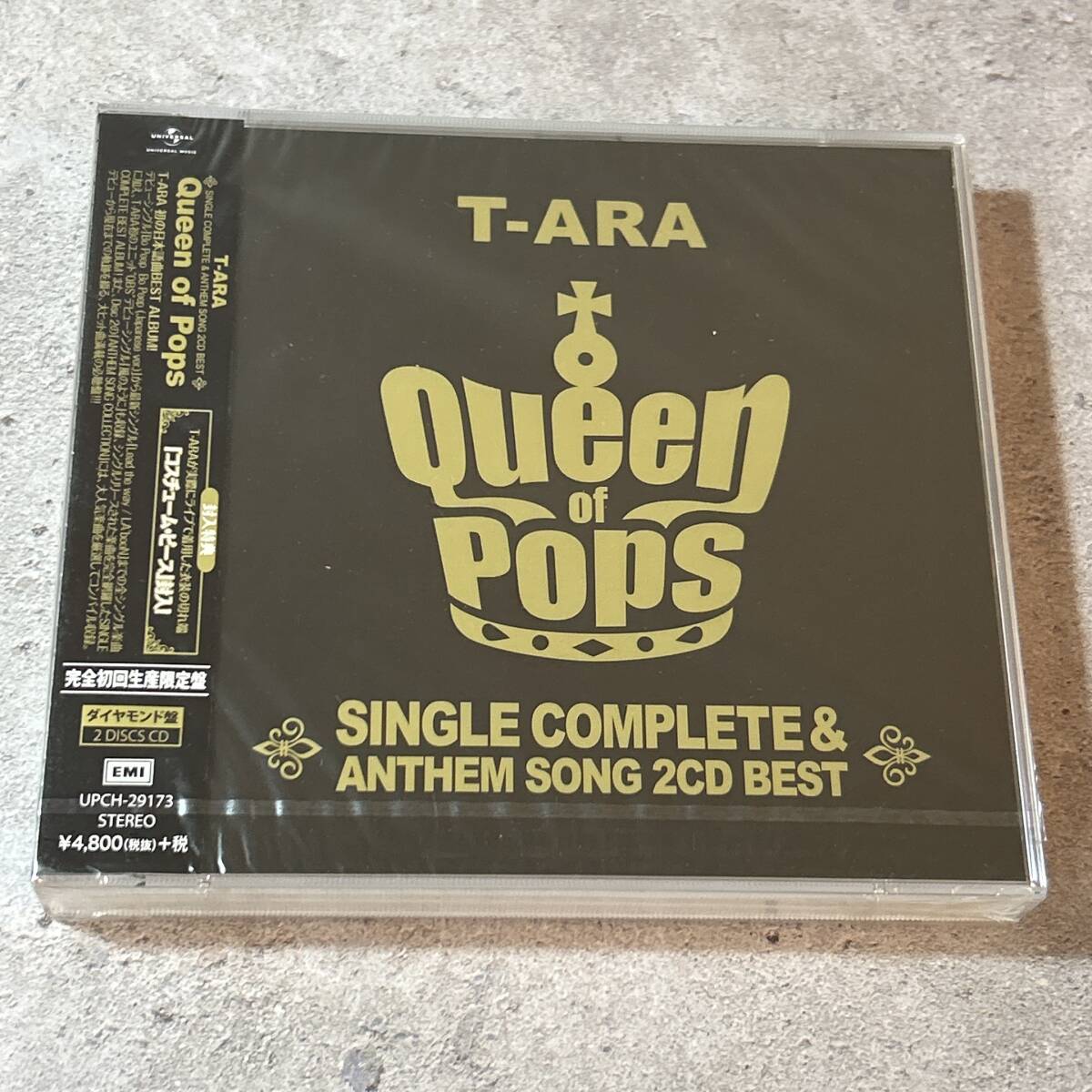 クイーン / CDシングル・ボックス Queen CD Single Box ☆ 8cm CDS 12