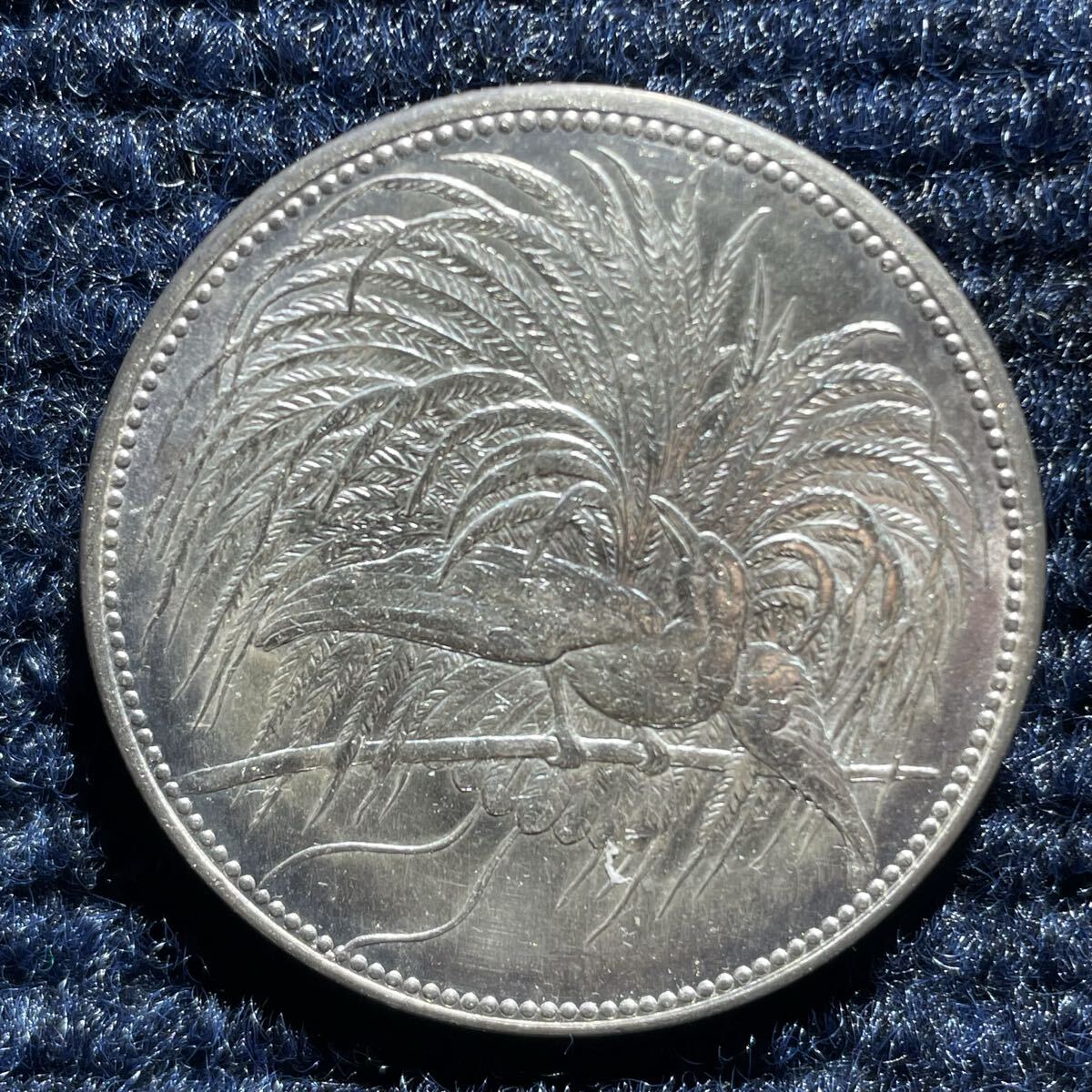 貿易銀 銀貨 大日本古銭 試=明治7年（1874年） 明治7年のYahoo
