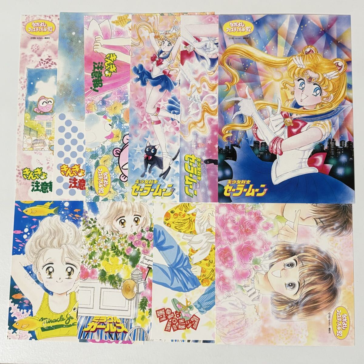 非売品 バンダイ45周年記念限定 カードダス キャラクター