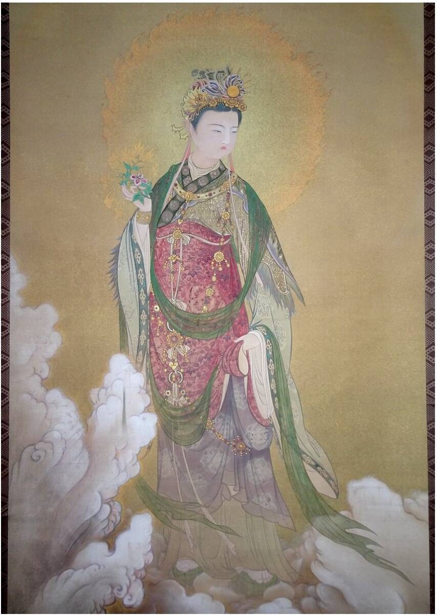 仏画 紫雲 筆『龍雲聖観音』掛軸〔絹本 肉筆〕共箱入り / 龍図 竜図