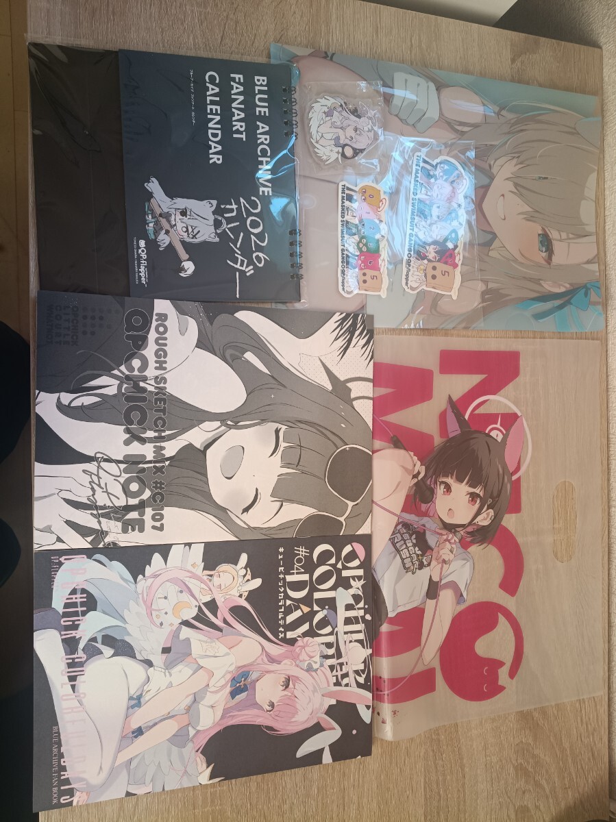 新品】【B2タペストリー】 (長瀬麻奈) とらのあな特典 IDOLY PRIDE