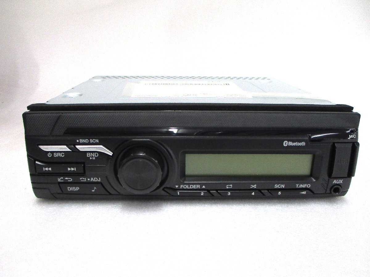 送料無料 クラリオン バック カメラ／モニター 12V／24V両用 モノクロ