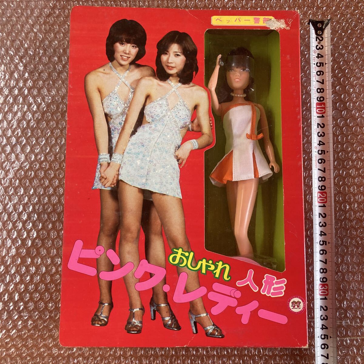 24☆昭和レトロ/当時物【ピンクレディー「ペッパー012」ポスター