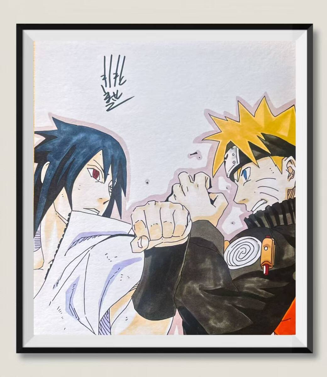 NARUTO 岸本斉史 直筆サイン色紙 ナルトの落札情報詳細 - Yahoo