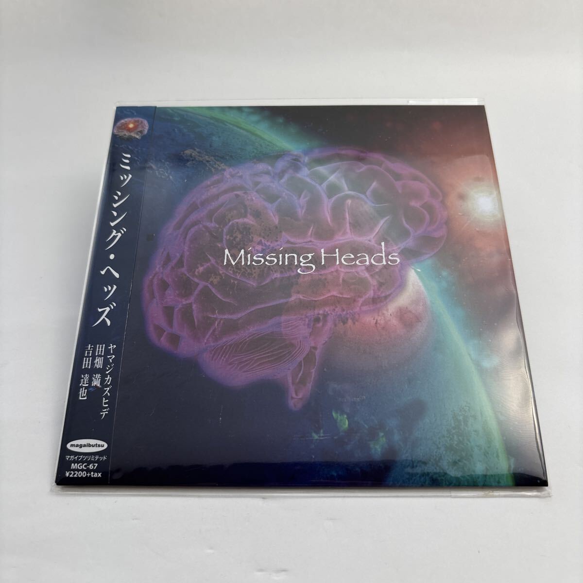 Crystal Days[+] 2CD ASYLUM アサイラム ガゼル CD Asylum／Crystal