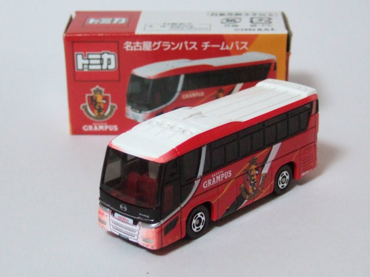 中古】【即決】Jリーグ名古屋グランパスエイト腕時計 稼働品 送料164円 