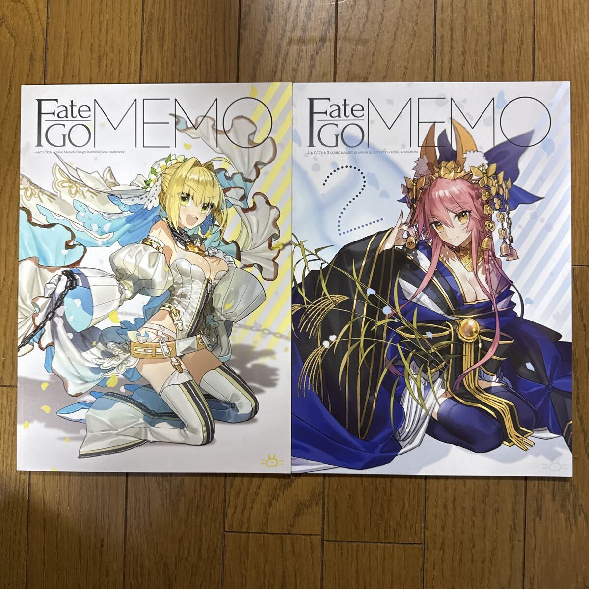 新品】C95 コミケ95 ワダメモ ワダアルコ 新刊セット FGO Fate/Grand