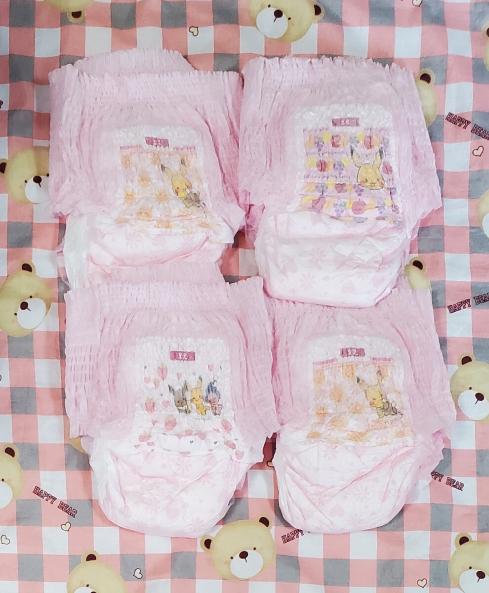未使用】拡張オムツ オヤスミマンスーパービッグ女の子4枚 拡張おむつ