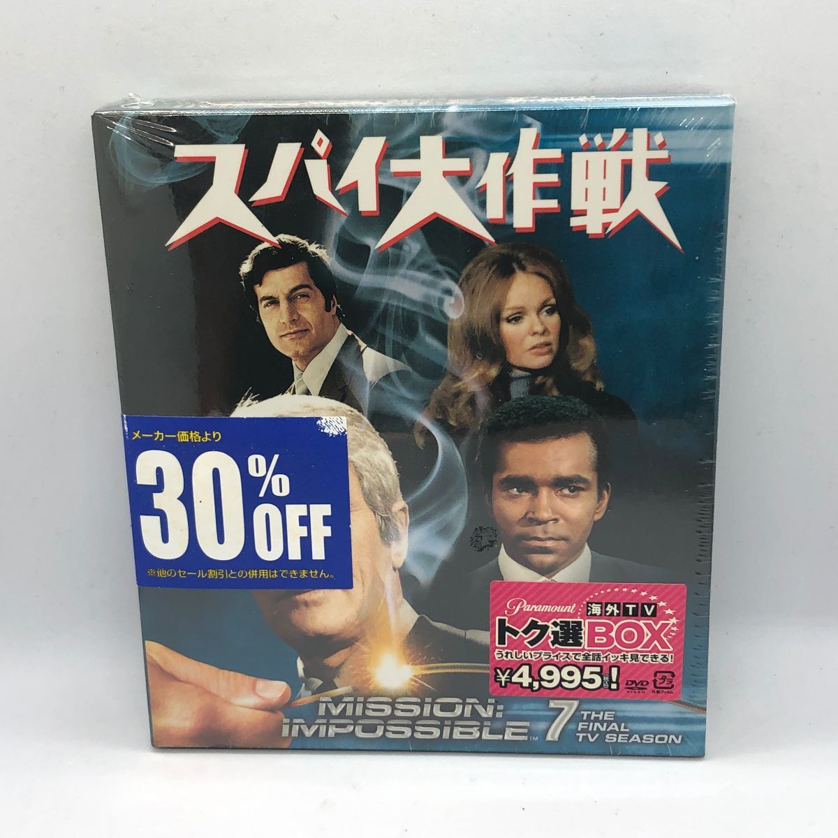 未検品】 海外ドラマ スパイ大作戦 まとめ売り VHS【YI12066】の落札 