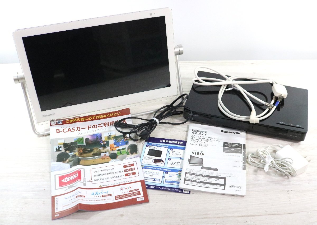 未使用に近い】VASTDTV VT20 USB接続地デジ用テレビチューナー 【PLEX
