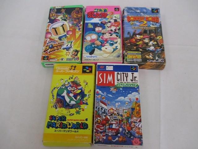 新品】スーパーボンバーマン4 壁掛け時計 【会員限定品】電池付き