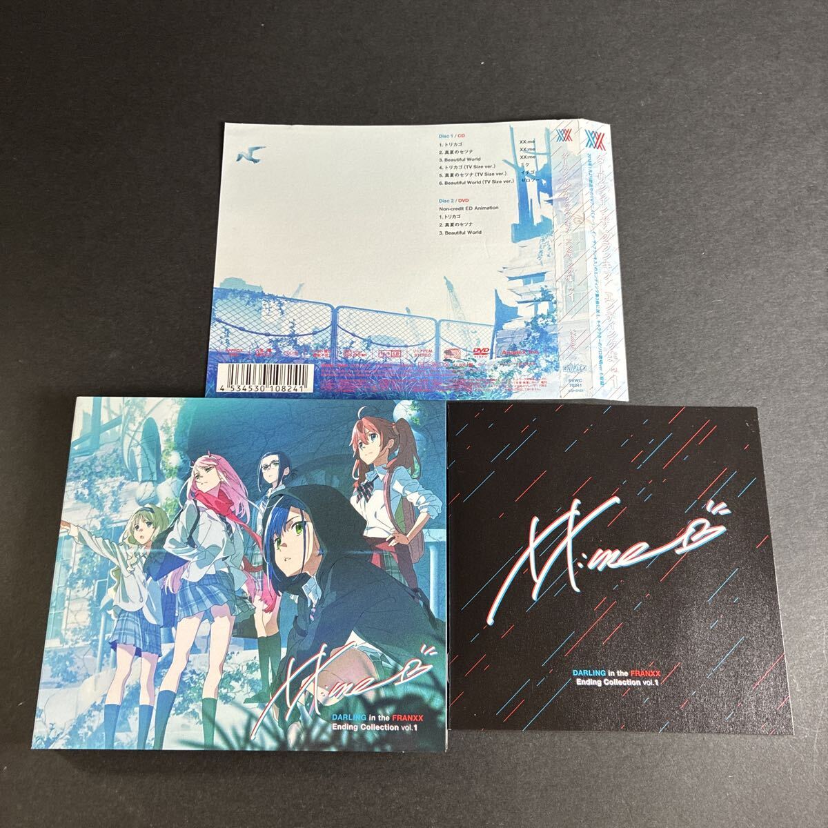 21916)ダーリン・イン・ザ・フランキス CD＋漫画全巻 セット