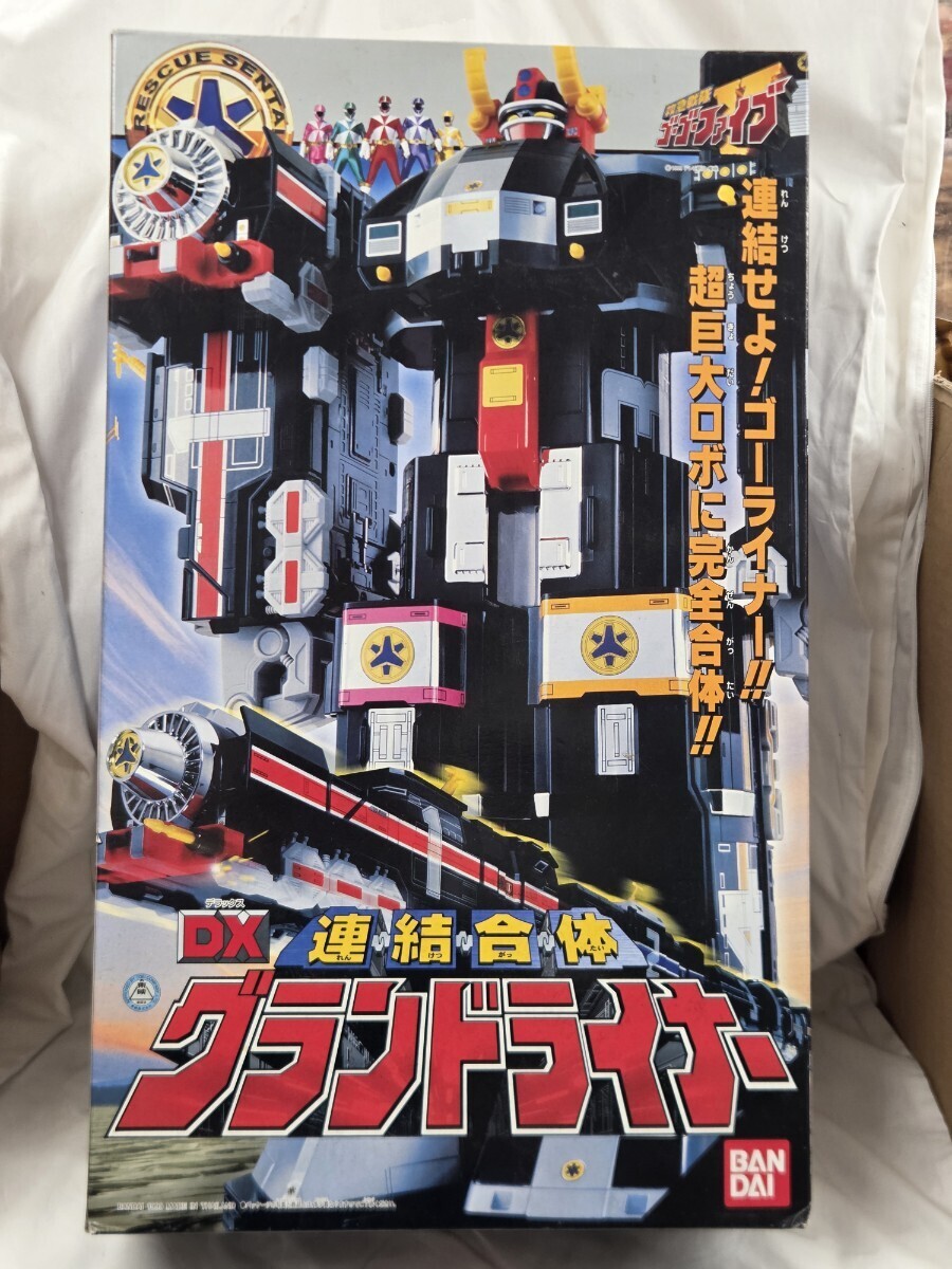中古】MK122◇当時物 バンダイ チェンジ ゴーゴーファイブ ゴー
