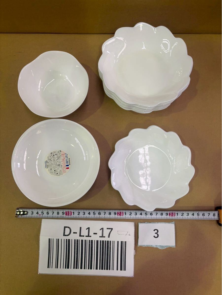 中古】ヤマザキ 春のパン祭り 白いお皿 arcopal アルコパル ARC 強化
