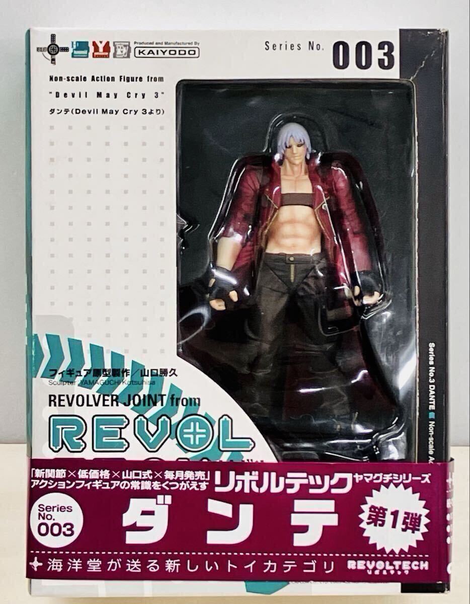 未使用】【Devil May Cry×パセラ】オリジナルポストカード＜DMC4 ネロ