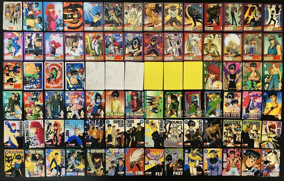 中古】希少 幽遊白書 カードダス ジャンボ カード アマダ 当時物 小兎