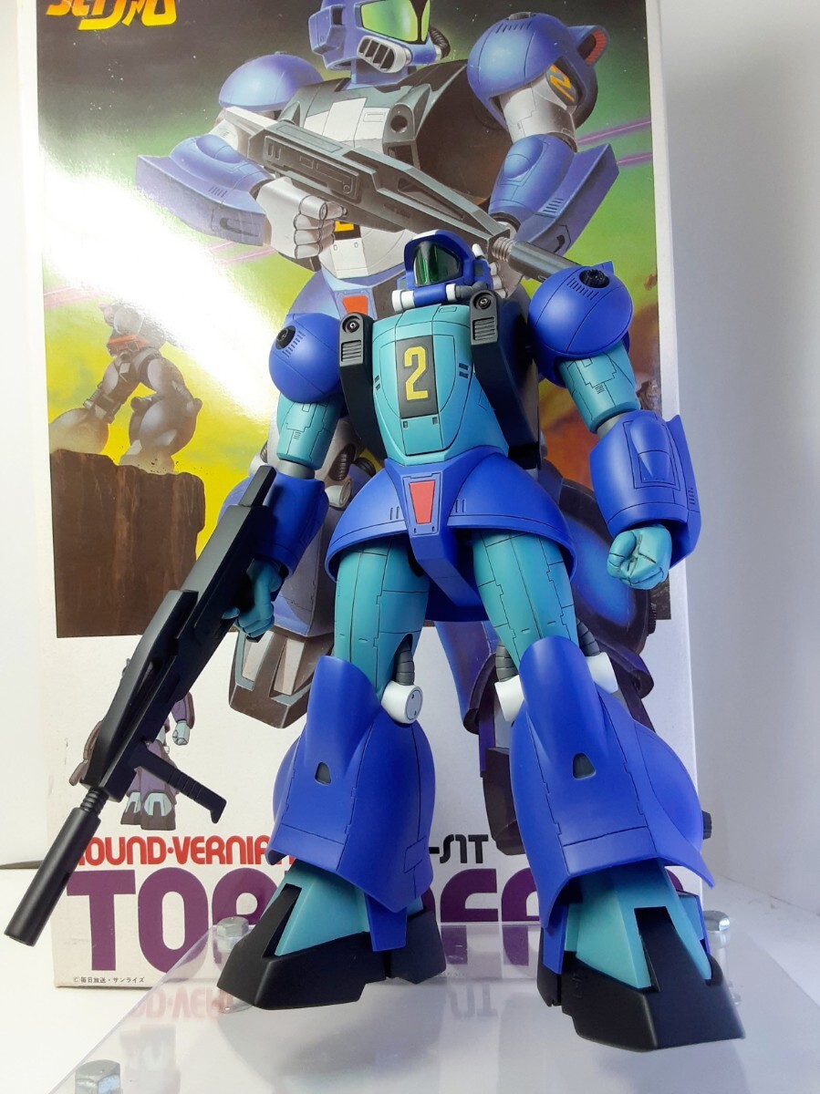 銀河漂流バイファム メモリアル CD-BOX コンプリート・ミュージック