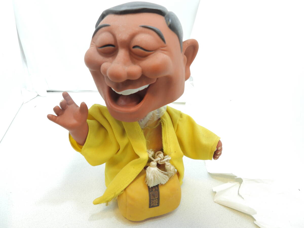 当時物 笑点 昭和40年代 三遊亭小圓遊 首振りソフビ人形の落札情報詳細