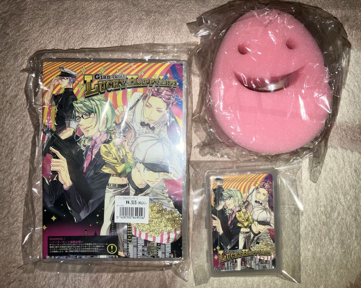 新品】未開封◇ラッキードッグ1 アニメイト 限定版 LUCKY HAPPY LIFE