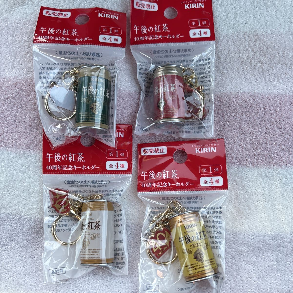 新品】SHINee ランダムピンバッジ全18種コンプリートセット+選べる