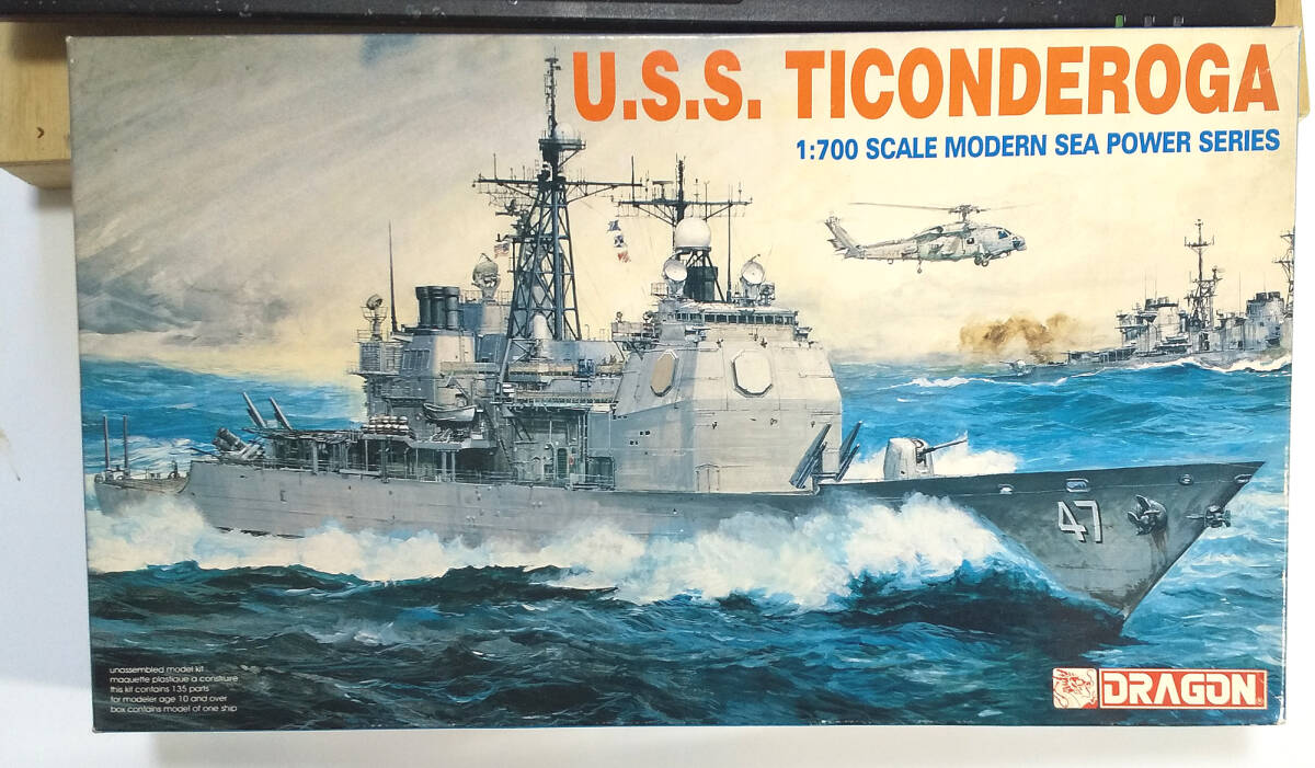 未使用】○完成品・1/700・アメリカ海軍・タイコンデロガ級ミサイル