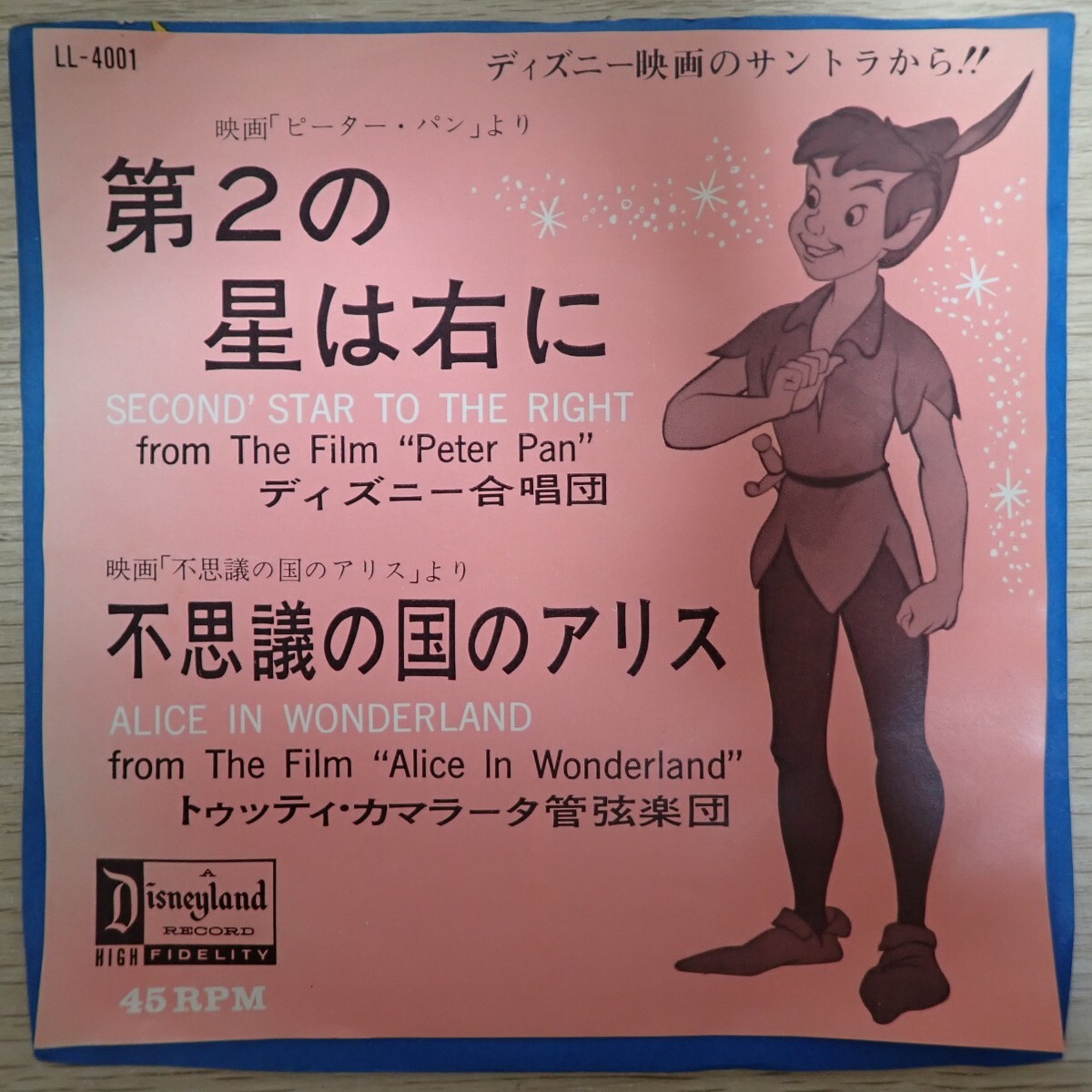 新品】☆新品☆DVD☆白雪姫、不思議の国のアリス、ダンボ、ピーター 