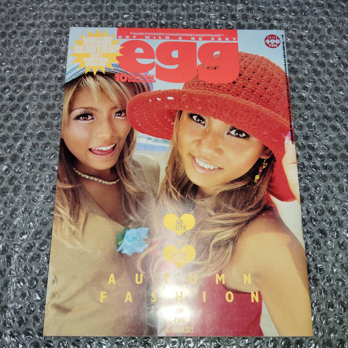 中古】『cawaii 1999年 12月号』安西ひろこ/山本梓/中根麗子/ギャル