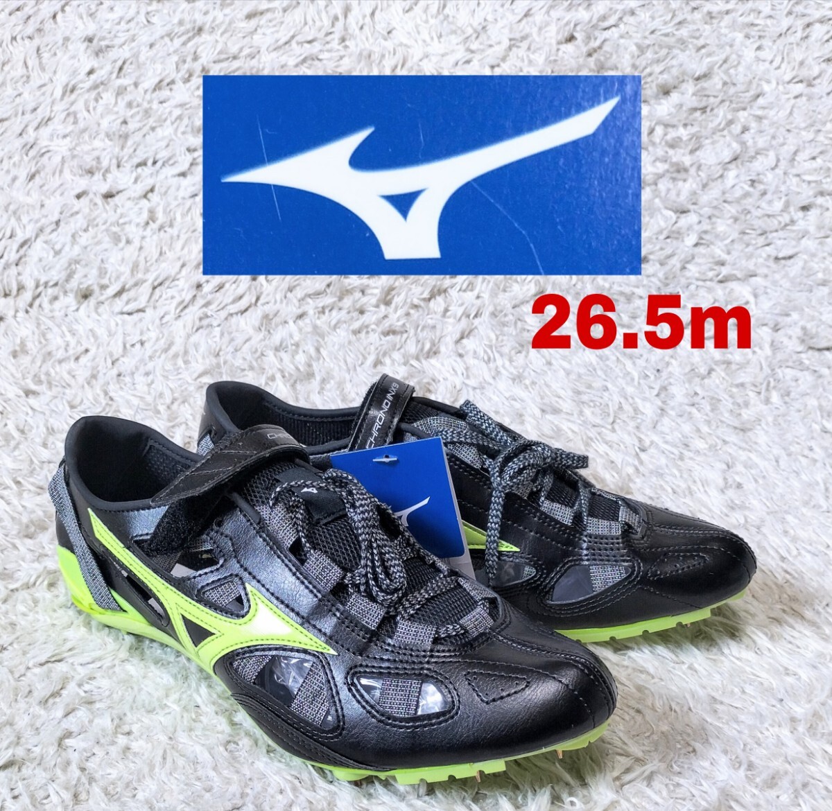 ミズノ mizuno 陸上スパイク クロノインクス MO-30567 24.0cm 短距離の