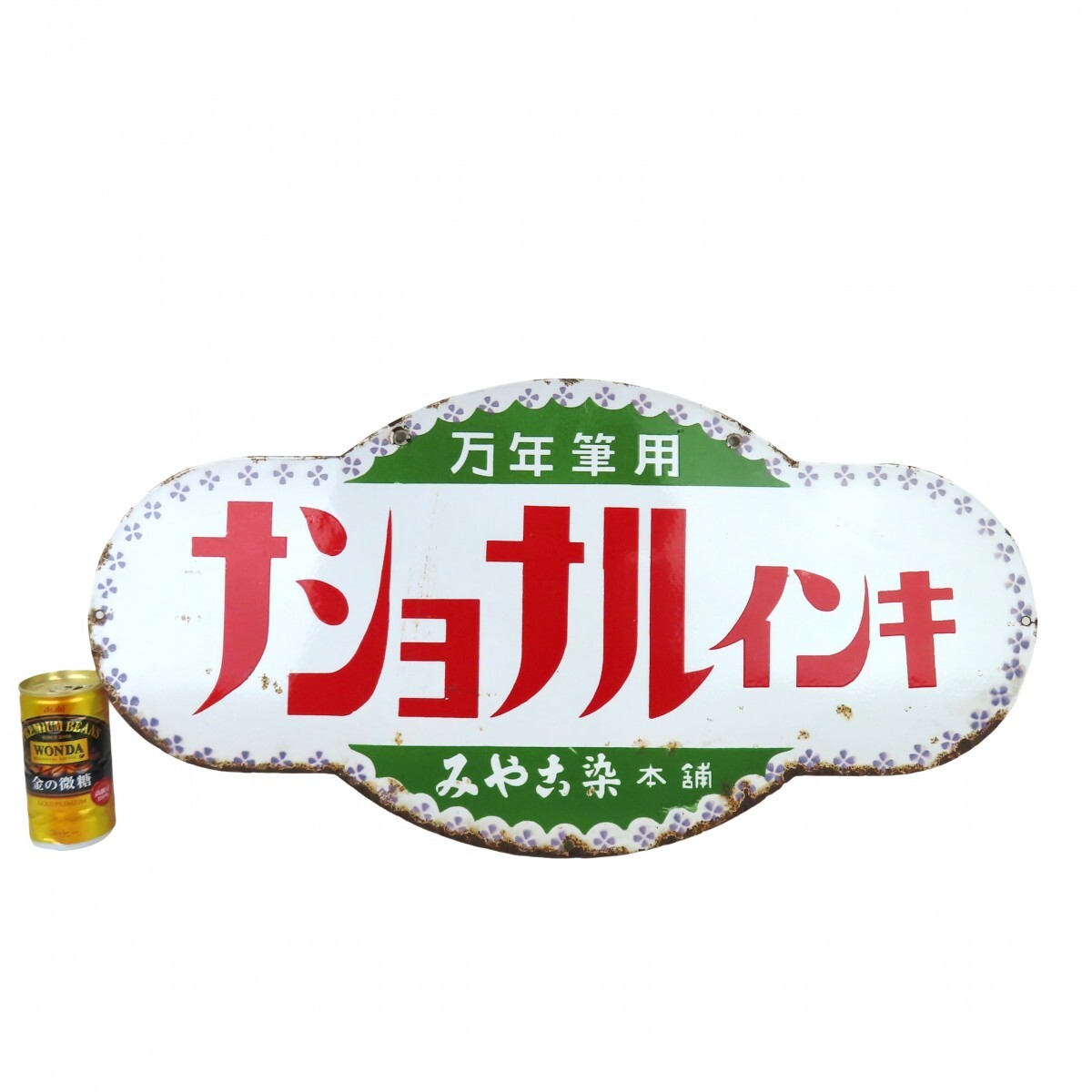 レア】 仁丹 ホーロー看板 赤の小粒 両面 琺瑯看板 昭和レトロ 当時物