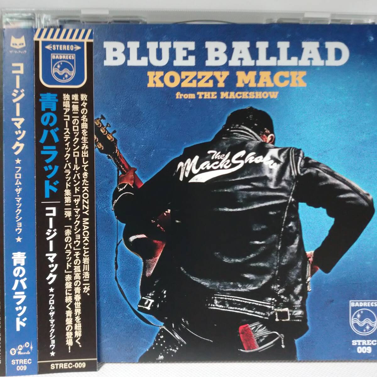 新品】THE MACKSHOW ザ・マックショウ CD購入特典非売品ステッカー