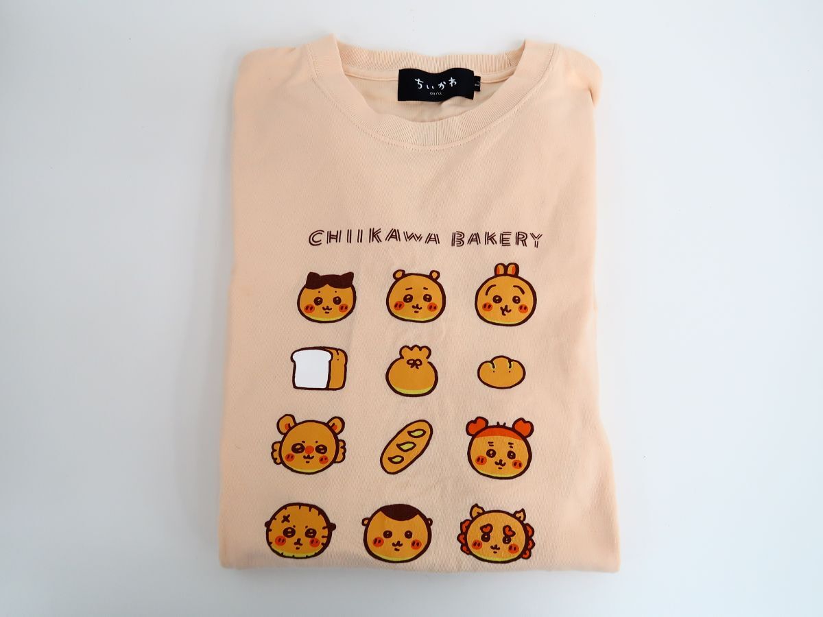 中古】BAKERY ベーカリー技術百科 パン小事典・総索引付 全6巻揃いの