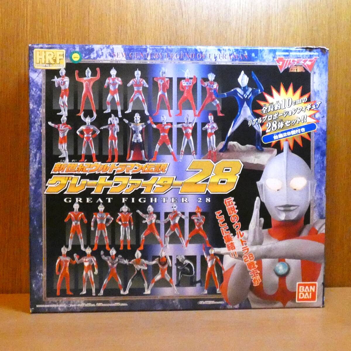 新品】バンダイ☆HRF☆新世紀ウルトラマン伝説☆シリーズ1＆2☆全16種