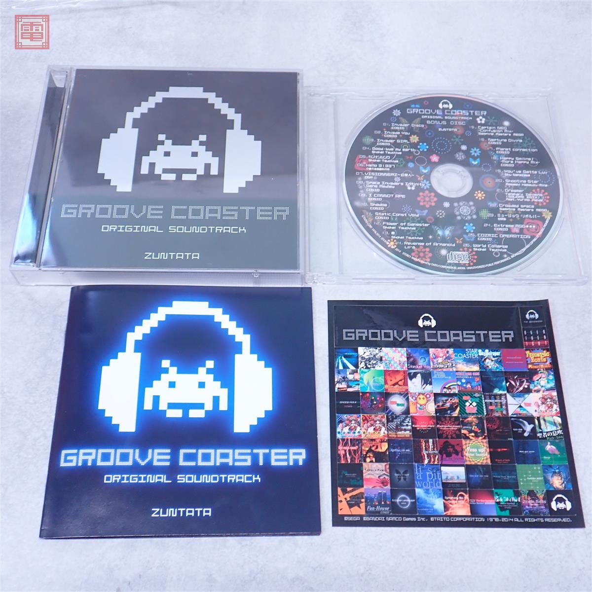 中古】【 タイトー 】 グルーヴコースター 4 / GROOVE COASTER 4 