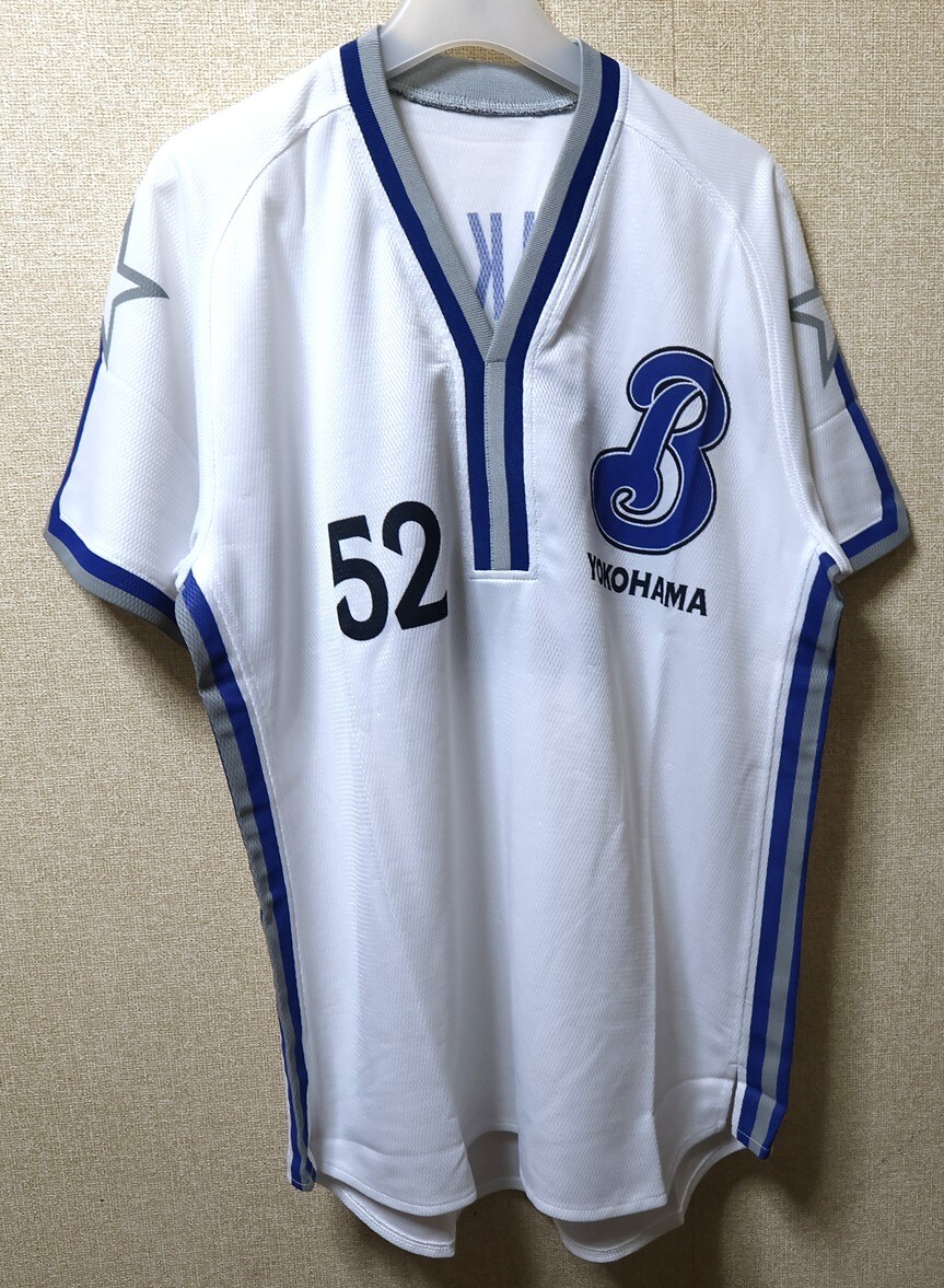 横浜ベイスターズ 2007-2008交流戦ホームレプリカユニフォーム＃7仁志