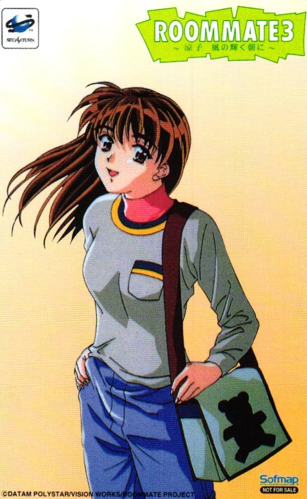 非売品）ROOMMATE 3 ルームメイト3 井上涼子 テレカ テレホンカード