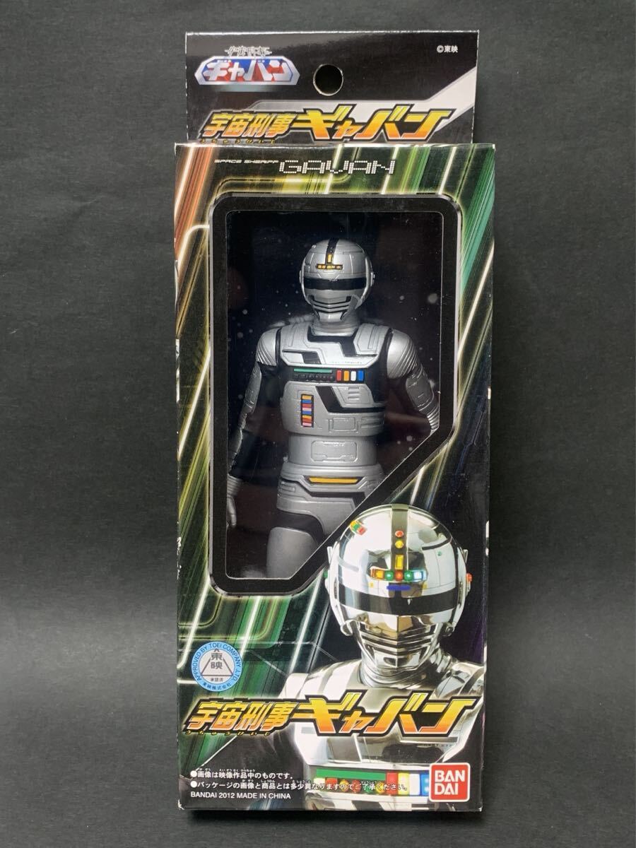 中古】お面 ギャバン おめん 宇宙刑事ギャバン 大葉健二 仮面の落札