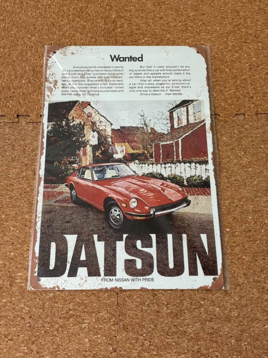売り切り彡珍品☆彡希少レア・中古・日産フェアレディZ・240Z 