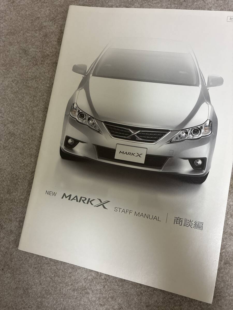中古】TOYOTA トヨタ 純正 ナビ NMCT-D51 08545-00A60 DVDナビ 取説