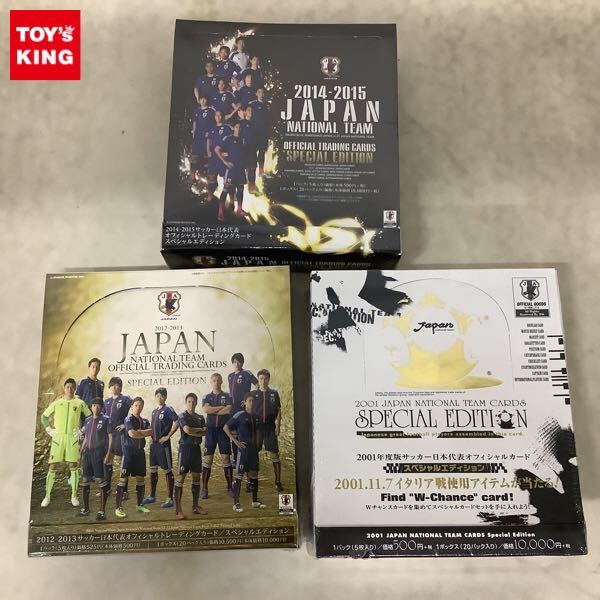 2018 Jリーグオフィシャルカード チームエディション TE FC東京 原